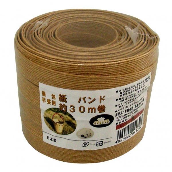 {w E|p oh  15.5mm×30m C-5