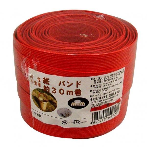 {w E|p oh  15.5mm×30m C-7