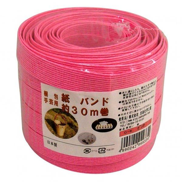 {w E|p oh sN 15.5mm×30m C-8