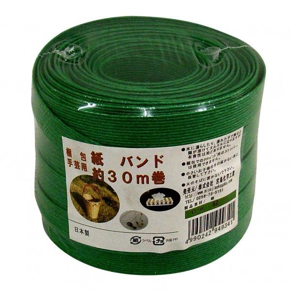 {w E|p oh  15.5mm×30m C-9