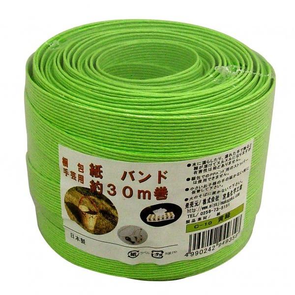 {w E|p oh  15.5mm×30m C-10