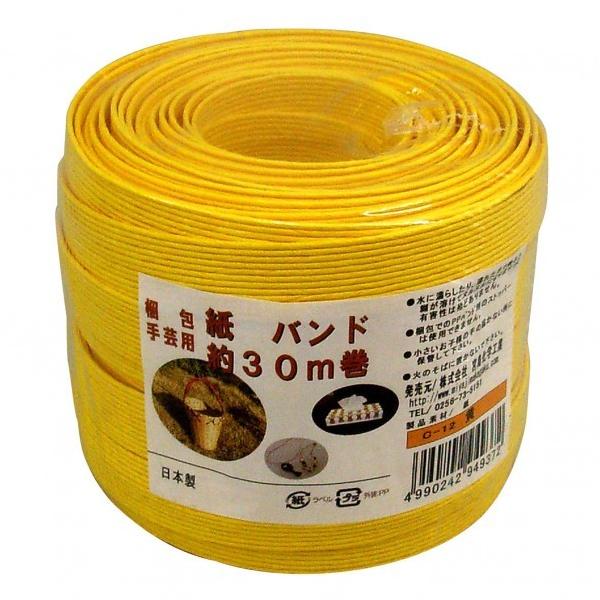 {w E|p oh  15.5mm×30m C-12