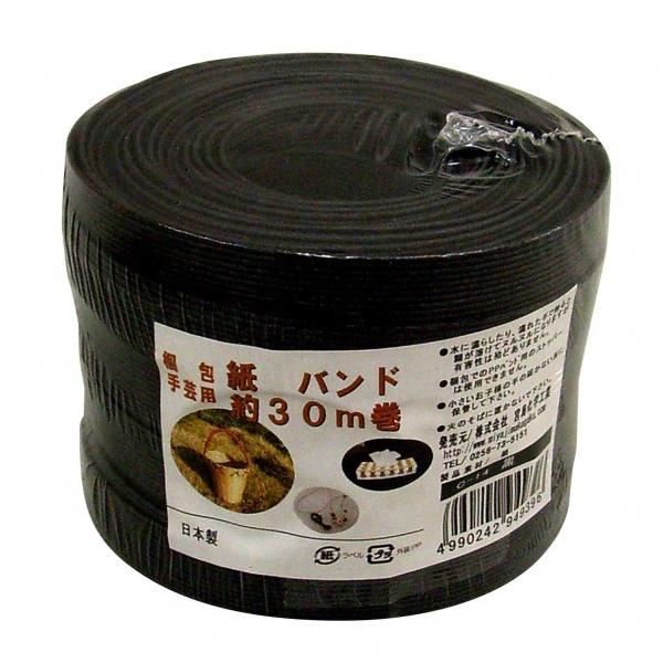 {w E|p oh  15.5mm×30m C14