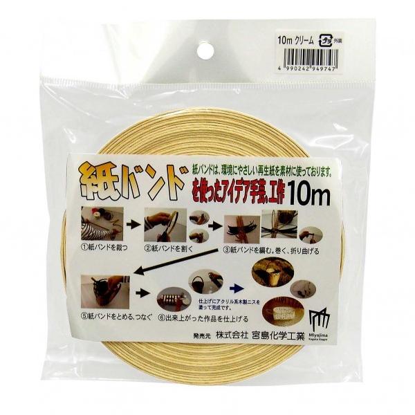 {w E|p oh N[ 15.5mm×10m C16C