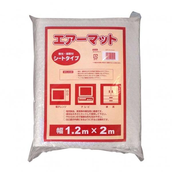 {w GA[NbV GA[}bg  1200mm×2m PO20