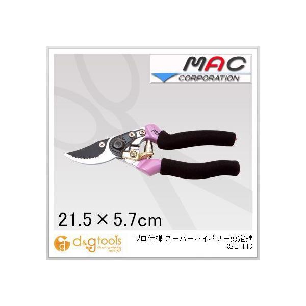 }bN(K[fjO) vdlX[p[nCp[|p SE-11