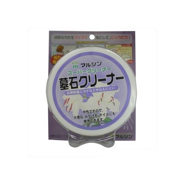 �}���V�� ��΃N���[�i�[ 100g 3791130000 0