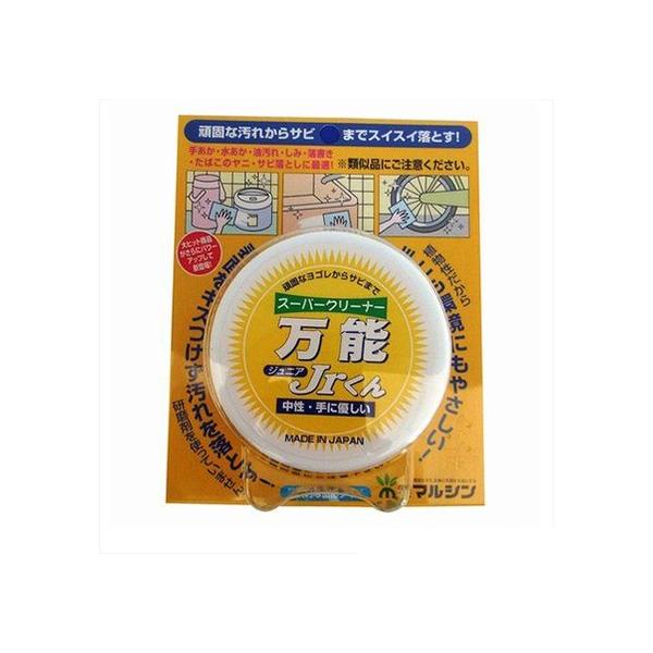 マルシン スーパークリーナー万能Jrくん 75g 3791010075 : DIY