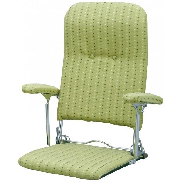 {쏊 yʕIt܂肽ݎ{֎q O[ YS-1046