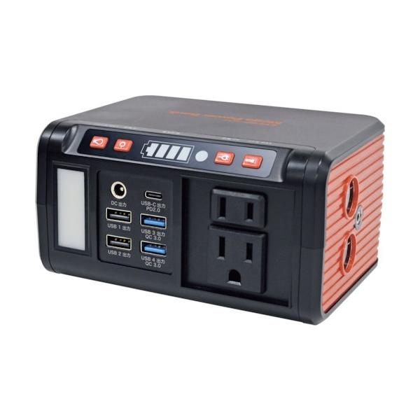 防災グッズ パワーバンクの人気商品 通販 価格比較 価格 Com