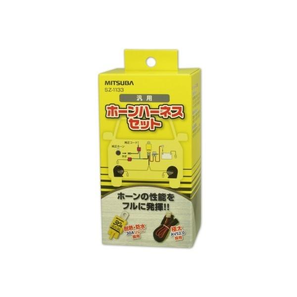 ~coTR[ z[n[lXZbg SZ1133 1