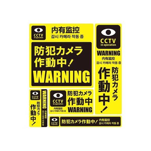 TVEgCfBOEItBX hƃXebJ[ J(hƃJ쓮) / SS-001L 5