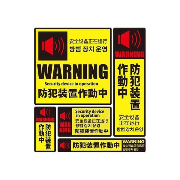 TVEgCfBOEItBX hƃXebJ[ hƑu쓮 / SS-012 5