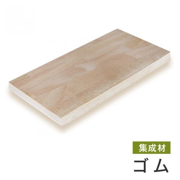}gN SW(TCY:40×300×500mm) 40×300×500mm s003 1
