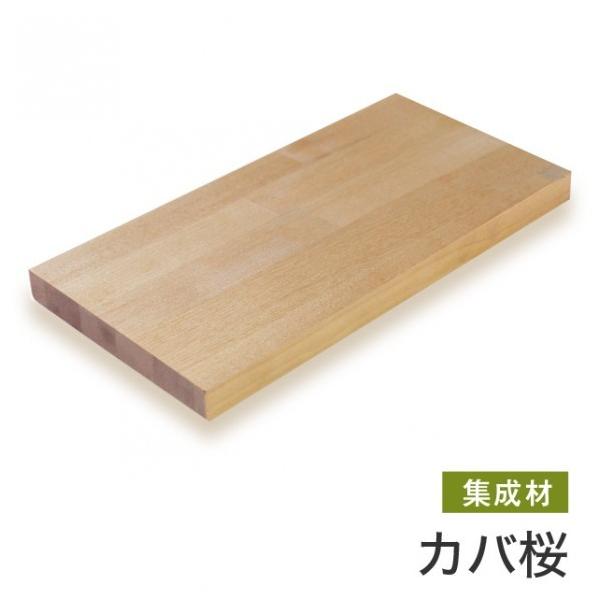 }gN JoW(TCY:30×900×1000mm) 30×900×1000mm s009 1