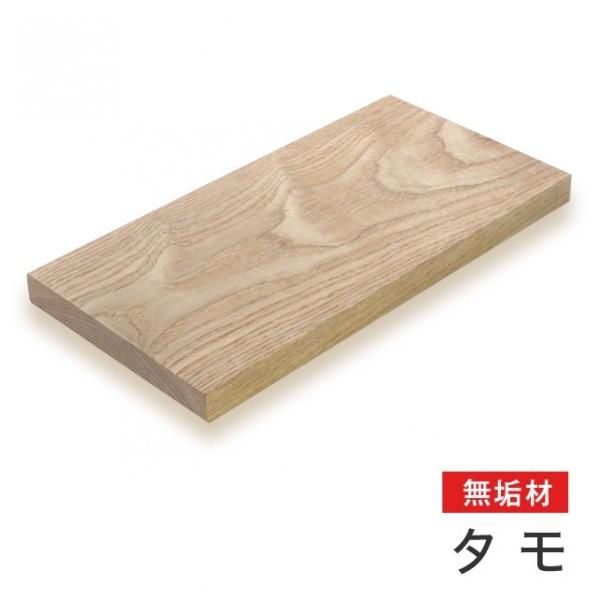 }gN ^C 20×100×500mm m001 1