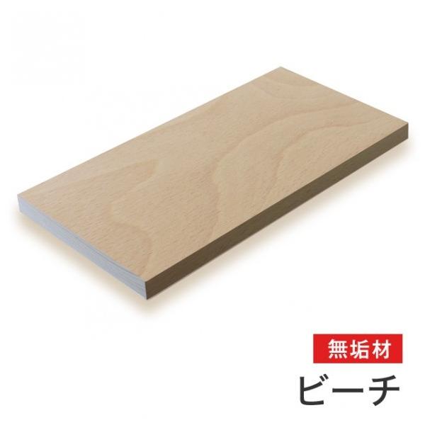 }gN r[`C(TCY:20×400×500mm) 20×400×500mm m028 1