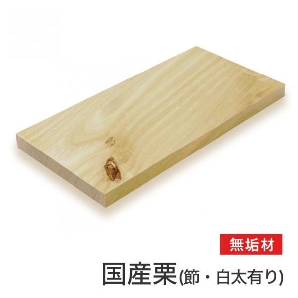 }gN yYށzI(߁EL)C 30×200×1000mm m032 1