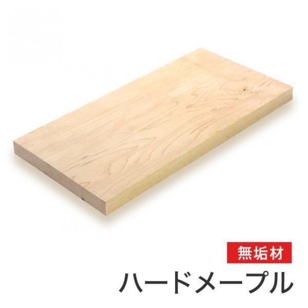 }gN n[h[vC(TCY:30×100×500mm) 30×100×500mm m006 1