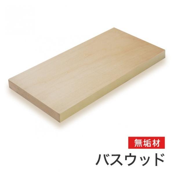 }gN Vi(oXEbh)C(TCY:30×400×500mm) 30×400×500mm m010 1
