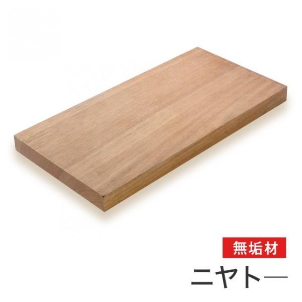 }gN jg\C 25×500×500mm m011 1