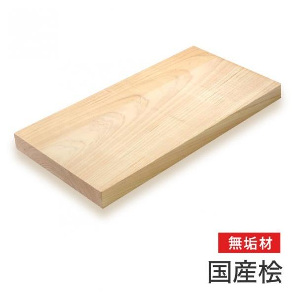 }gN yYށzO()C 35×500×500mm m016 1