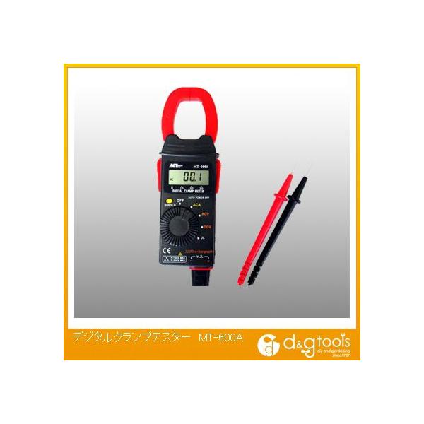 m[uh fW^NveX^[ 65×184×23mm MT-600A 1