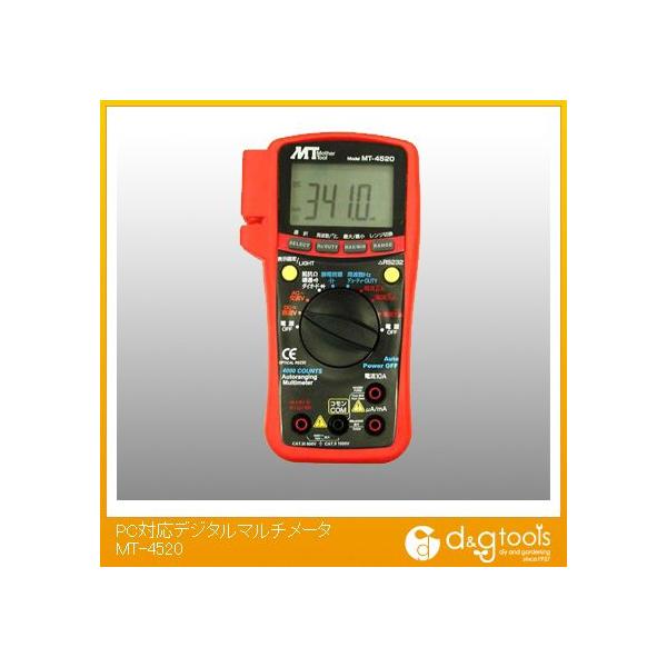 m[uh PCΉfW^}`[^ 98×177×39mm MT-4520 1_