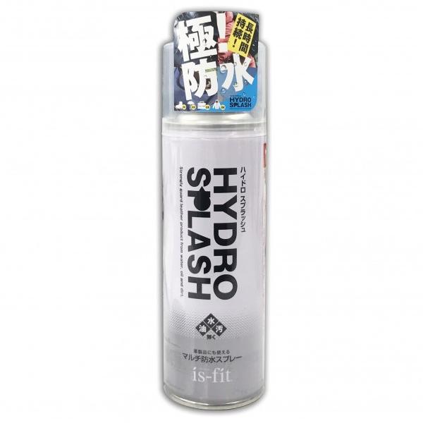 【商品説明】 長時間持続、革製品にも使える強力マルチ防水スプレー 革や布に撥水性を与え、汚れやシミがつきにくくなります。 防水効果を保ちながら、しかも通気性をそこないません。 革や布のもつ独特の風合いを変えません。 使用方法 お使いになる前...