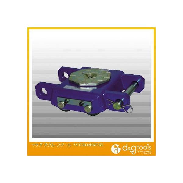 }T_쏊 [[ MSW-7.5S 1