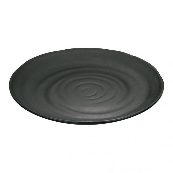 }C ~EFA ێM  28cm RMI7206