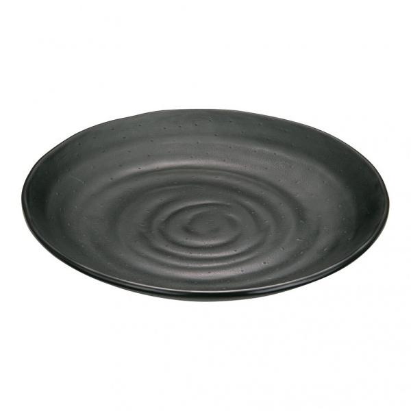 }C ~EFA ێM  18cm RMI7203