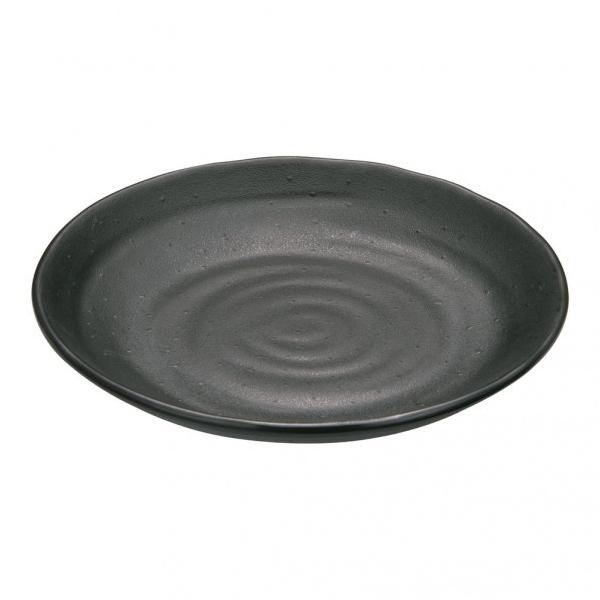 }C ~EFA ێM  13cm RMI7205