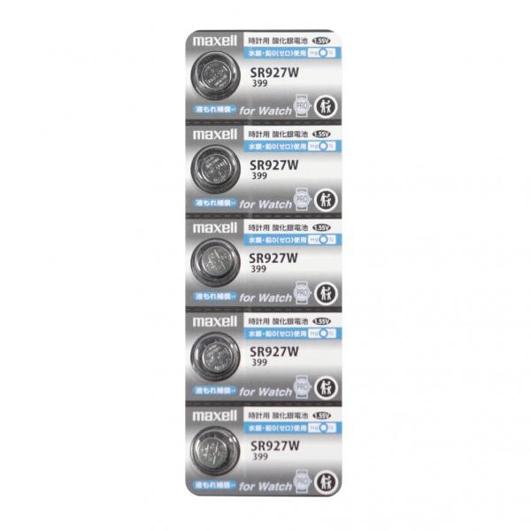 他サイト： maxell maxell酸化銀無水銀電池 SR927W 5個入 シルバー ■電池:直径9.5x高さ2.73mm SR927W 1B5LP Bの商品画像