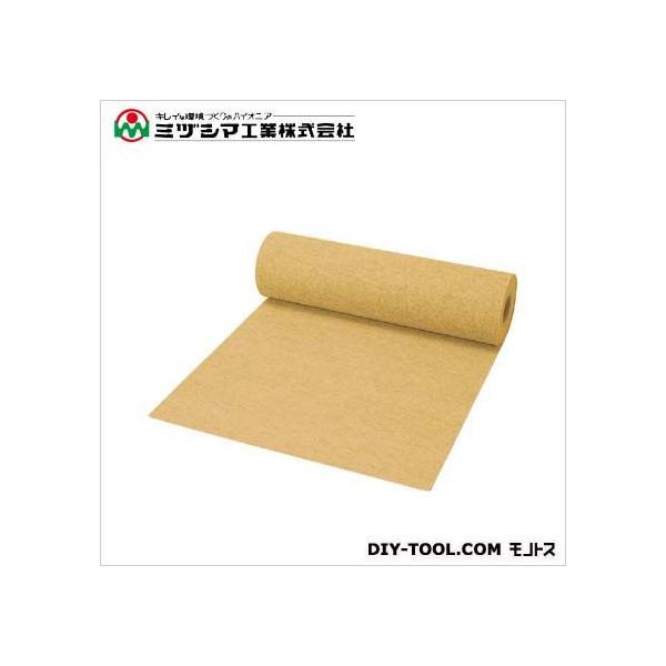 ~dV}H Ri22(p`J[ybg) M519 5050057 0