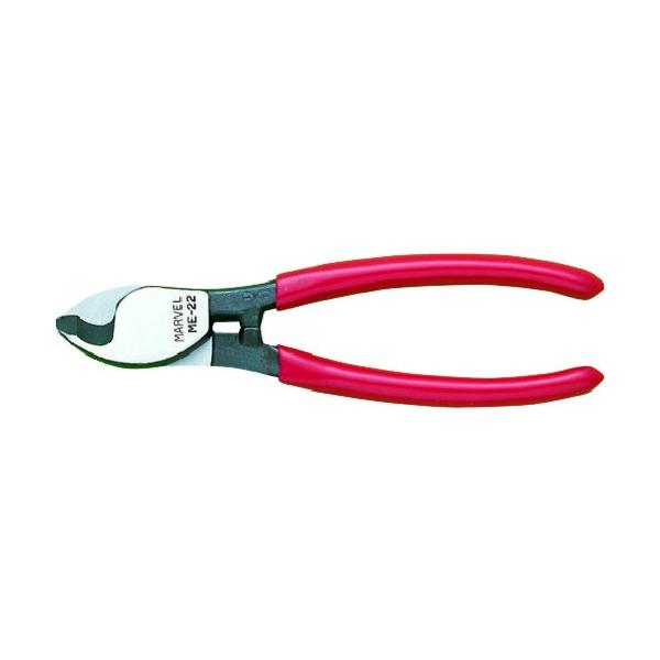 他サイト： マーベル ケーブルカッター（銅線専用）（小型軽量タイプ） ME-22の商品画像