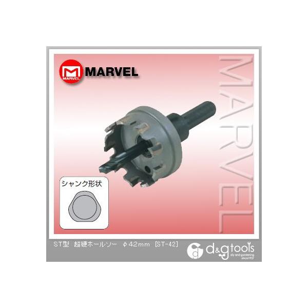 �}�[�x�� ST�^���d�z�[���\�[ ��42mm ST-42 1�_