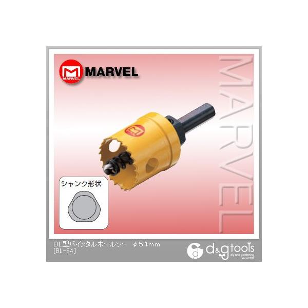 �}�[�x�� BL�^�o�C���^���z�[���\�[ ��54mm BL-54 1�_