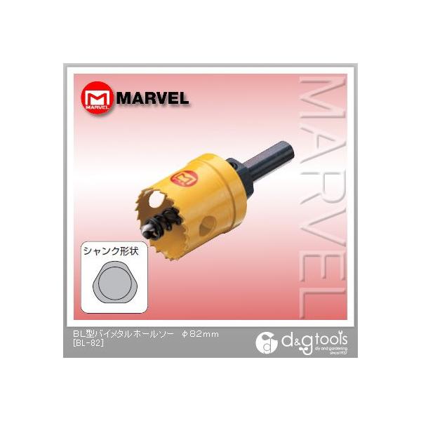 �}�[�x�� BL�^�o�C���^���z�[���\�[ ��82mm BL-82 1�_