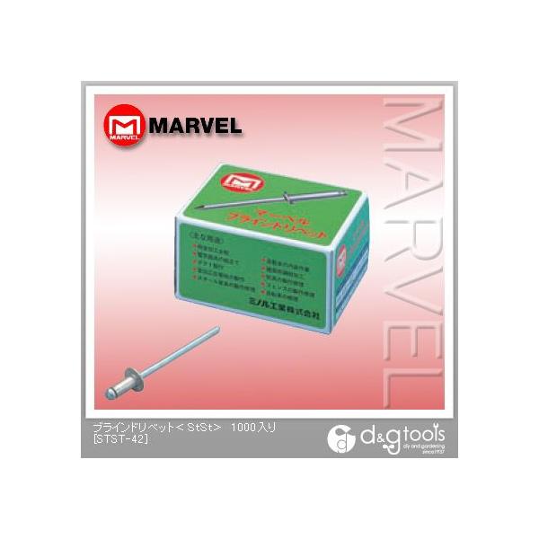 �}�[�x�� �u���C���h���x�b�g�iStSt�j STST-42 1000��