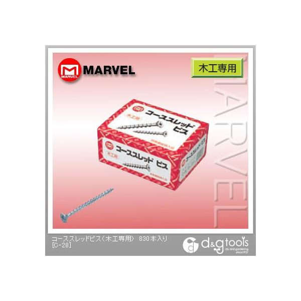 �}�[�x�� �R�[�X�X���b�h�r�X �؍H�p C-28 830�{