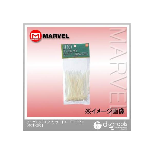 �}�[�x�� �P�[�u���^�C�i�X�^���_�[�h�j MCT-292 100�{