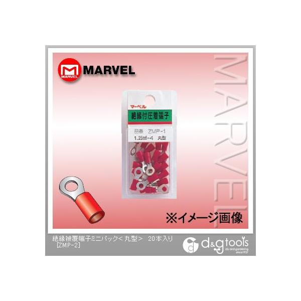 �}�[�x�� �≏�핢�[�q�~�j�p�b�N�i�ی^�j ZMP-2 20�{