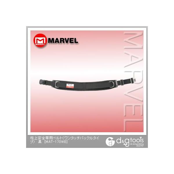 }[x Sїpxgi^b`obN^Cvj  MAT-170WB 1_