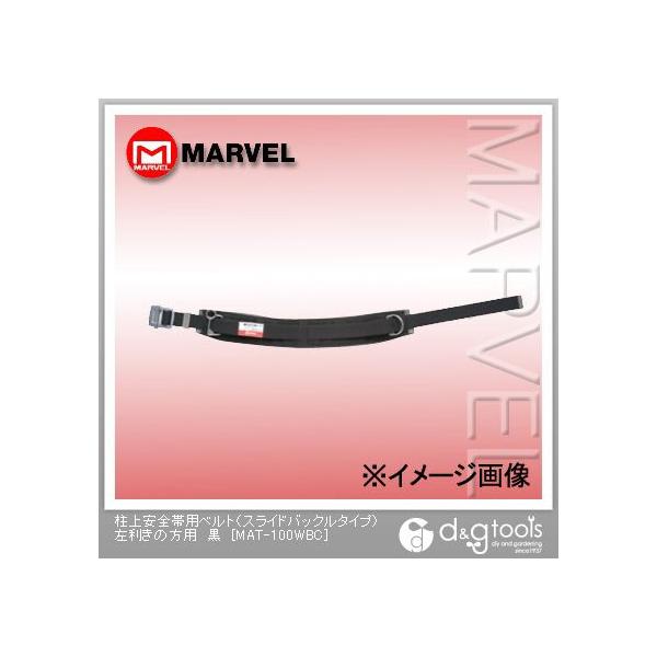 }[x SїpxgiXChobN^Cvj̕p  MAT-100WBC 1_