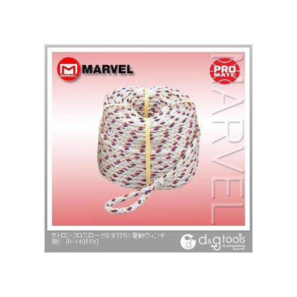 }[x egNX[v8{ł(dEB`p[v) a14 S50m R-1405T8