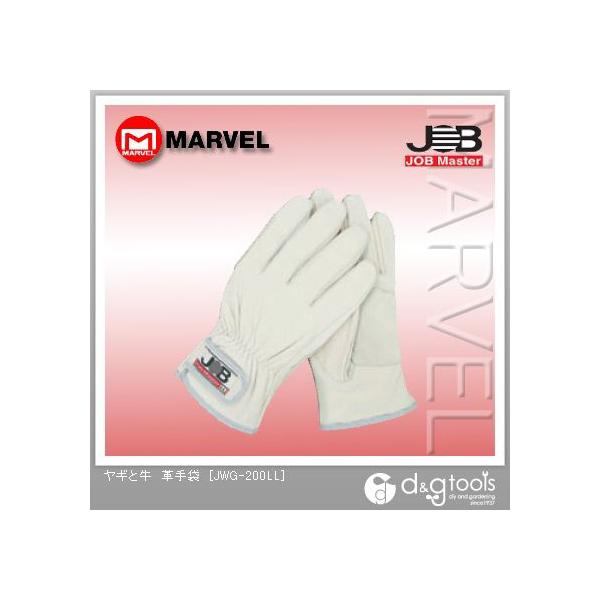 }[x MƋv LL JWG-200LL