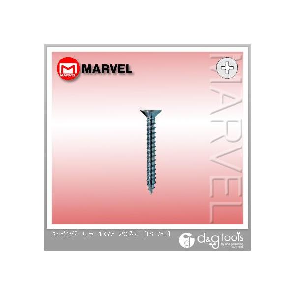 �}�[�x�� �^�b�s���O �T�� 4×75 TS-75P 20��