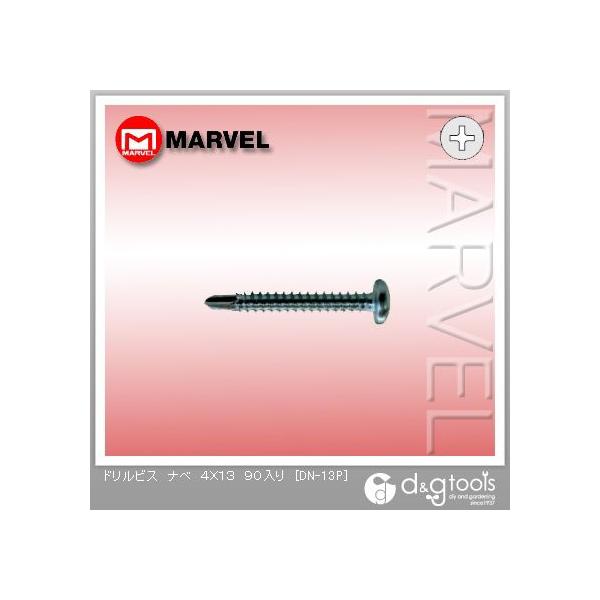 �}�[�x�� �h�����r�X �i�x 4×13mm DN-13P 90��