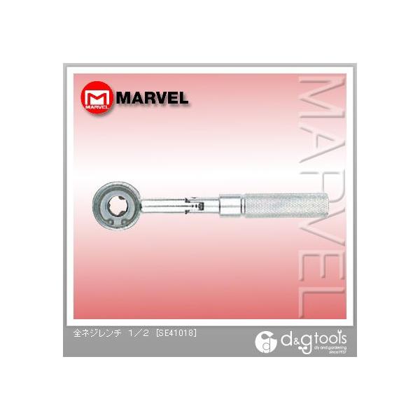 }[x SlW` 42006 SE41018 1